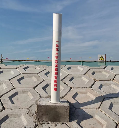 永康市(shì)西(xī)溪洪塘坑水(shuǐ)庫安全監測